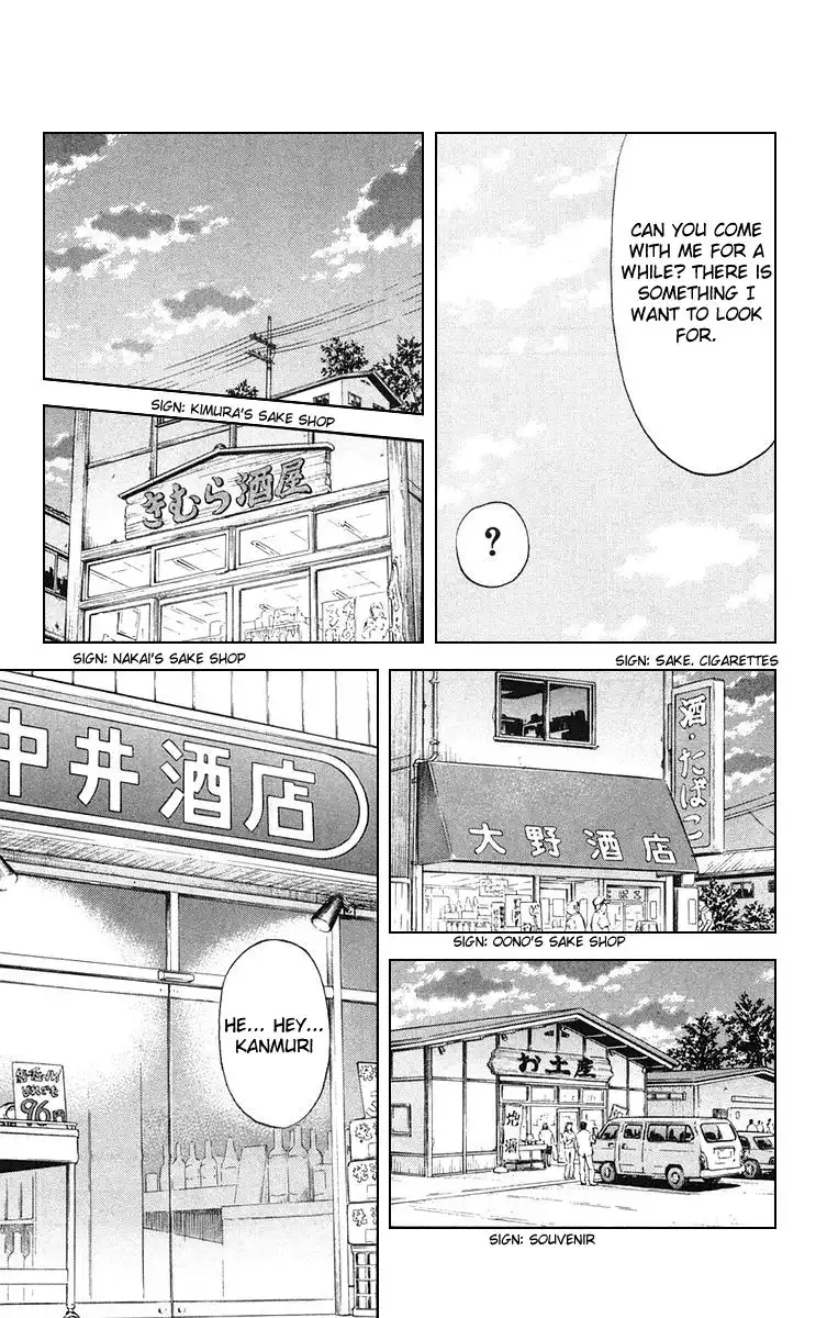 Yakitate Japan Chapter 153 7